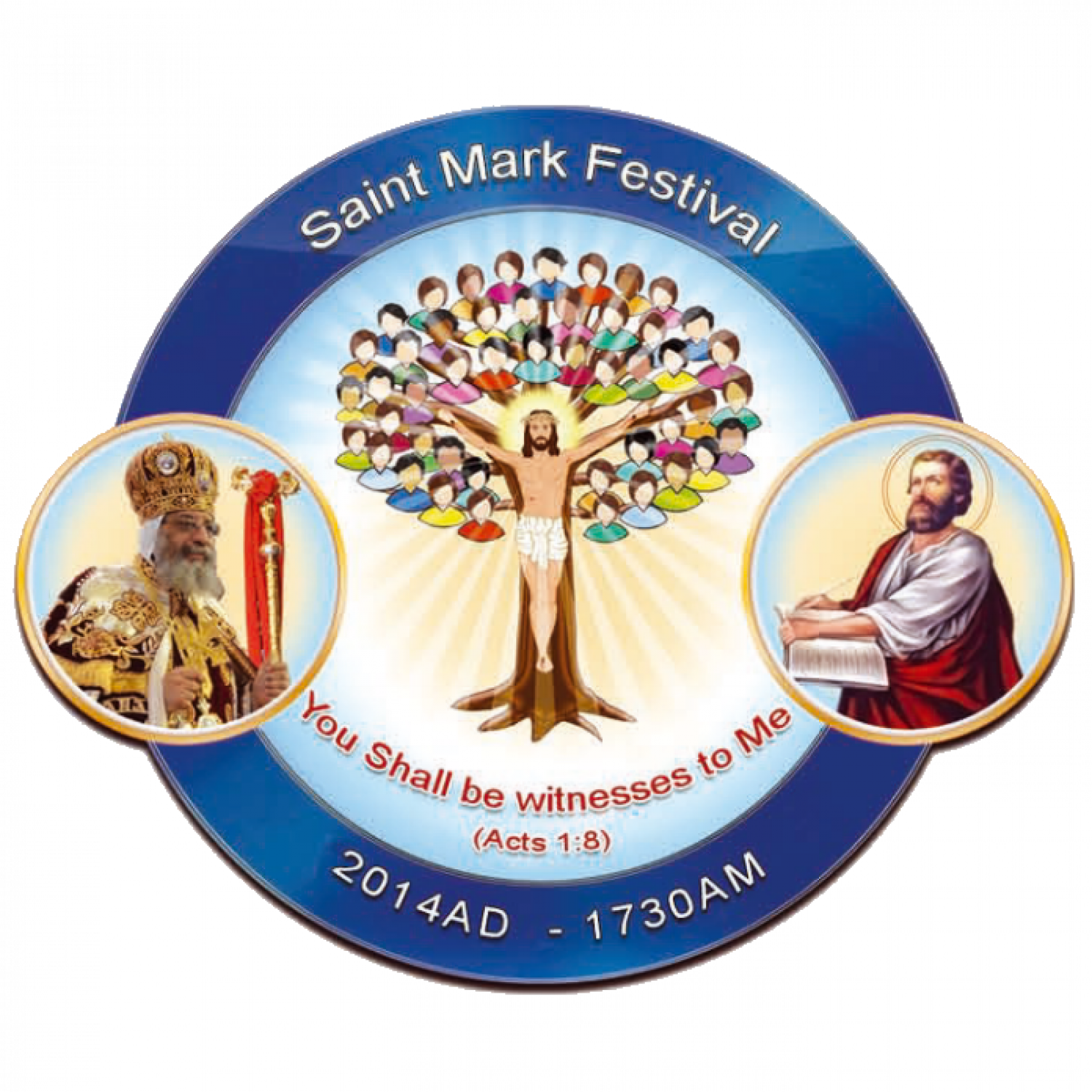 St Mark Festival | HisVine