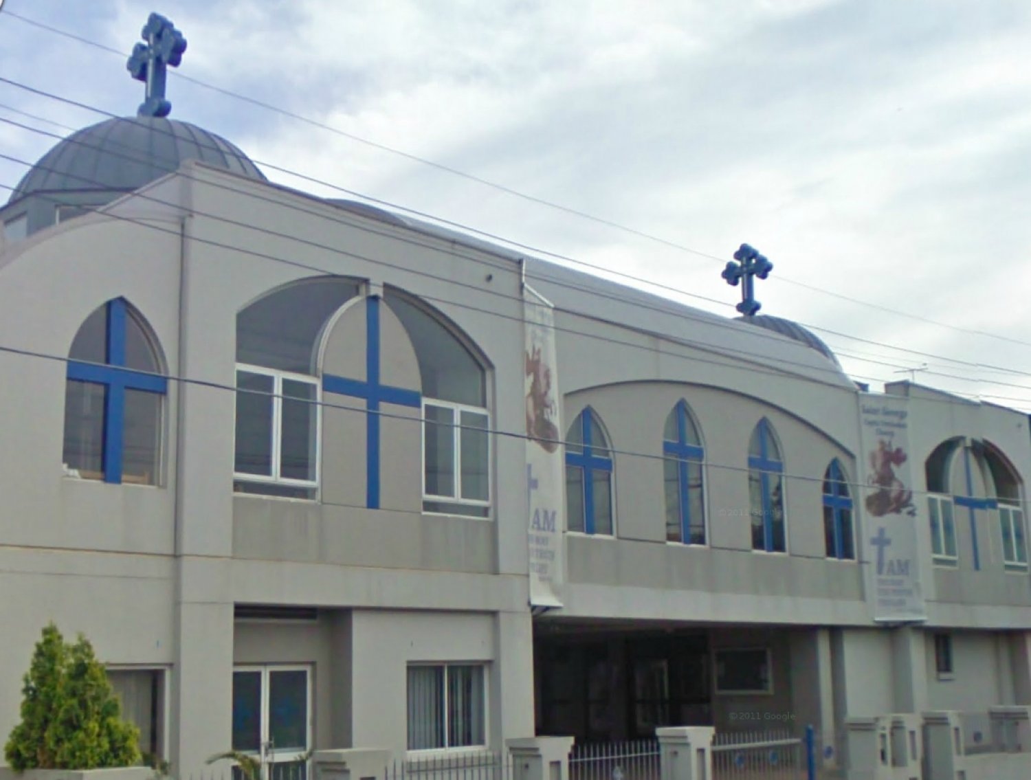 St George Coptic Orthodox Church - Kensington, Australia | HisVine